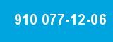 910 077-12-06